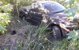 Imagem 0