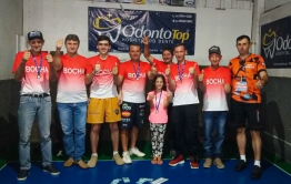 Imagem 2